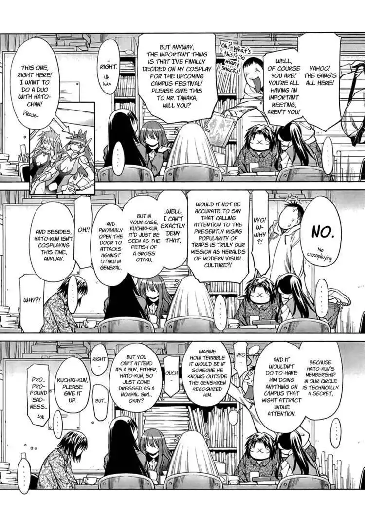 Genshiken Nidaime - The Society for the Study of Modern Visual Culture II Chapter 73 21